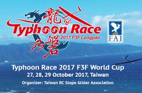 Typhoon Race F3F 2017