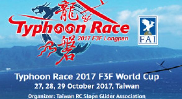 Typhoon Race F3F 2017